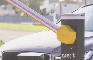 Автоматические шлагбаумы